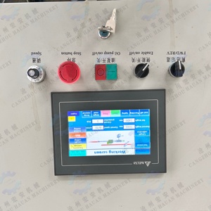 Machine de décoration commerciale avec moteur à engrenages PLC 18,5 kW 380 V - Product Image 5