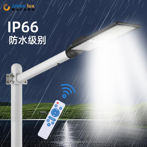 Tête de lampadaire extérieur ultra-lumineuse en fonte LDE, nouvelle solution pour projets de construction rurale, lampadaire à haut mât, Zhongshan - Product Image 2