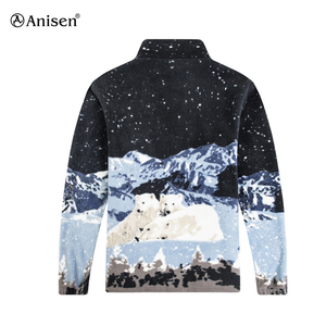 <span class=keywords><strong>2021</strong></span> China fábrica Animal oso estampado Polar polar de una sola capa soporte Cuello de piel Casual invierno hombres prendas de vestir chaqueta de lana - Product Image 3