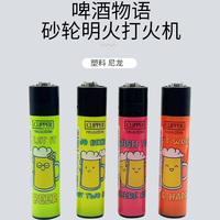 Briquet classique à silex le plus vendu, personnalisable avec logo, pour cuisine et cigarettes, briquet mince, en gros, grande taille