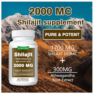 Oem/odm xilajit כמוסות. Xilajit טהור-תוסף אורגני. Xilajit טהור משפר כוח זכר 2000 מ ג - Product Image 3