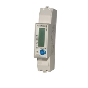 Hot 120A Single Phase Nhỏ Nhất Din Rail Điện/Điện/Năng Lượng Meter, Digital KWH Meter LCD, Pulse Output, Lên Đến 45a, DDS-1Y - Product Image 1
