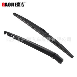 Compatible avec l'ensemble de bras d'essuie-glace arrière et le balai d'essuie-glace arrière Ssangyong Korando (2011-présent). - Product Image 4