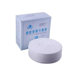 Yijiakang Elastic Bandage Mesh Type 5# 10M/Box For Knee And Elbow <b>Support</b> - Product Image 4