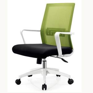 Silla de oficina moderna y cómoda con respaldo de malla 36208-XD924C/B - Product Image 5