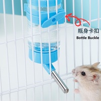 Offre Spéciale Portable petits animaux de compagnie rongeur lapin Hamster cobaye abreuvoir automatique sans goutte à goutte en plastique eau biberon