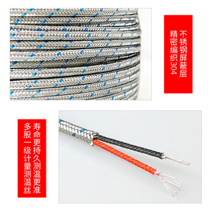 เทอร์โมคัปเปิลชนิด K แบบเกลียว M6 พร้อมสปริง, เซ็นเซอร์เทอร์โมคัปเปิลแบบกันกระแทกและทนแรงดึง, คุณภาพสูง - Product Image 5