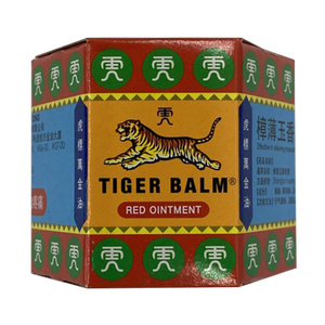 Lote del fabricante 2025 de ungüento de tigre de esturión que promueve la circulación sanguínea, ungüento para aliviar el dolor - Product Image 4