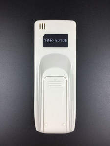YKR-I/010E YKR-I/001E Télécommande pour AUX FINLUX SENSEI Erisson Air Con - Product Image 3
