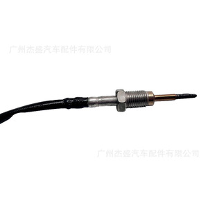 Capteur de température 13627805606 à connexion rapide pour gaz d'échappement automobile - Product Image 3