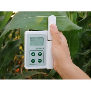 FS FS-3080D เครื่องวิเคราะห์การสังเคราะห์แสง แบตเตอรี่ลิเธียม เครื่องตรวจจับก๊าซแบบพกพา ใช้ในพื้นที่เกษตรกรรม - Product Image 3