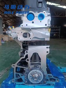 Motore a blocchi lunghi CACC a prezzi accessibili per il commercio internazionale - Product Image 3