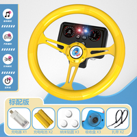 Nouveau Multifonctionnel 360 °   Volant de direction simulé avec une forte aspiration rotative, musique et lumières pour les jouets d'enfants