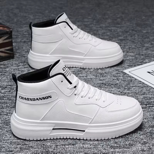 Baskets montantes pour hommes, blanches, en synthétique, à lacets, bout rond, plateforme, toutes saisons, avec amorti EVA, en cuir, décontractées - Product Image 4