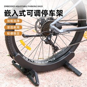 Soporte de exhibición ajustable Hisayoshi YUUISD para bicicletas de carretera y montaña - Product Image 4