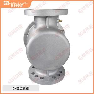 Válvula Reductora de Presión Giuliani DN65 70610F/6B FG1B25/ ST1B65 con Filtro de Aire - Product Image 2