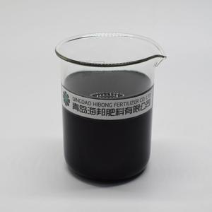 Pour la <span class=keywords><strong>Tomate</strong></span> <span class=keywords><strong>Liquide</strong></span> Organique D'algues <span class=keywords><strong>Engrais</strong></span> Foliaire - Product Image 3