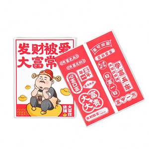 Sac en papier kraft jetable personnalisable ZJPACK, résistant à la graisse, fond pointu, emballage à emporter - Product Image 2