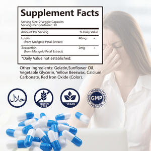 העליון מכירה oem odm gmp lutein כמוסות אומגה <span class=keywords><strong>3</strong></span> epa dha עיניים תוספת טיפול עם ויטמין a וויטמין d עבור תמיכה ראייה - Product Image 2