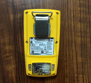 Handheld Portable <b>Diffusion</b> Gas Detector MCXL-XWHM-Y-CN Detection Combustible Oxygen Sulfide - Product Image 5