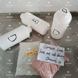 ผงวัตถุดิบขายดี CAS 1119-51-3 5-บรอม-1-เพนเทน - Product Image 5