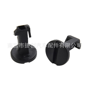 LR012844 Clip de Protección de Parachoques y Bajos de Carrocería para Land Rover Range Rover Sport 2015, Pieza de Repuesto Delantera y Trasera - Product Image 1