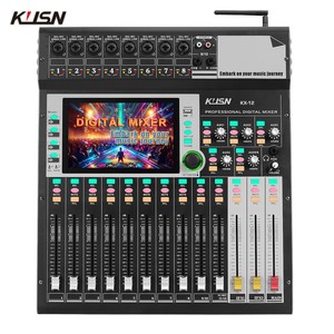Mixer Digitale Professionale a 12 Canali WIFI con Console di Missaggio a Controllo Remoto, 16 DSP e Touchscreen da 7 Pollici - Product Image 1