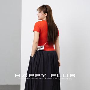 Happy Plus T-shirt tricoté ajusté à col en v pour femme, grande taille, orange rouge, manches courtes, couleur unie, N9261 - Product Image 1