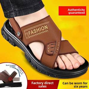 2025 여름 남자의 복고풍 멋진 샌들 통기성 캐주얼 스포츠 스타일 PVC 유행 새로운 성인 나들이 해변 게으른 슬리퍼 - Product Image 4