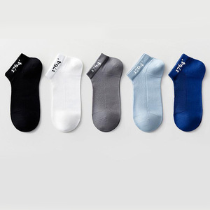 1764 Men's Ankle Socks Breathable Mesh Summer Thin Casual Sports Socks Sweat Absorbent Solid Color Letters Design - Product Image 5
