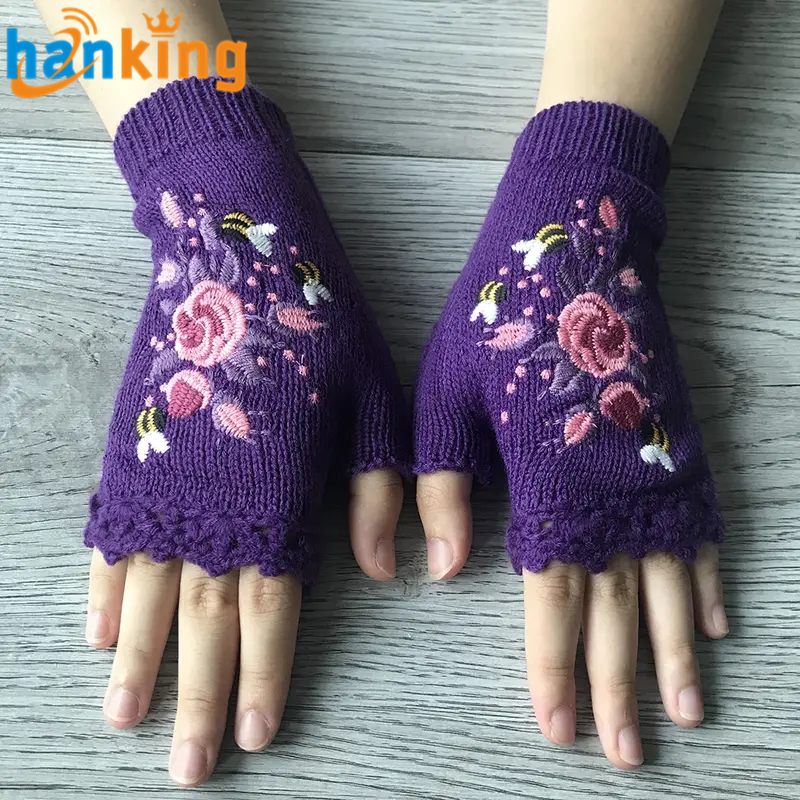 Dark Purple