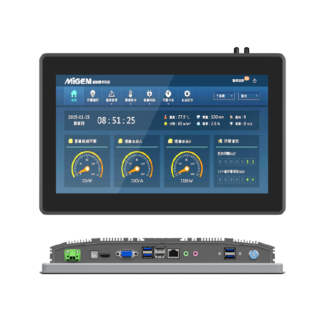 Fanless Aluminum Industrial Panel PC IP65 Waterproof Optional J1900 I3 I5 CPU Wins OS Touch Screen Monitor for Dusty Factory/HMI