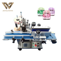 Machine d'étiquetage de bouteilles de bureau, machine d'étiquetage de bouteilles rondes