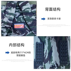 Kit de Rescate de Emergencia Master, Bolsa de Almacenamiento Rectangular de Gran Capacidad (20-35L) para la Lucha Contra Incendios y la Evacuación en el Hogar - Product Image 5