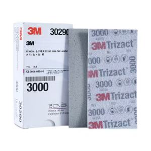 3m 30290 דיסק שוחקים ריבוע <span class=keywords><strong>3000</strong></span> ספוג רשת P3000 חצץ oem 70mm * מכונית 140 מ "מ ניקוי ניקוי בסדר שחיקה - Product Image 1