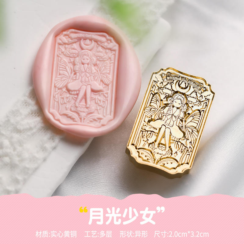 Moonlight Girl (Alien Multi-Couche 2x3,2cm)