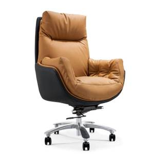 Chaise de bureau en cuir moderne et confortable 36208-2135/2136/2137A - Product Image 6