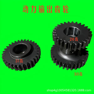 Tractor Agrícola de Alta Potencia 30HP 404-604, Piezas para Tractor de Ruedas 4x4 Nuevo, Características de la Cabina, Engranaje de Salida, Engranaje de Cambio Intermedio - Product Image 4