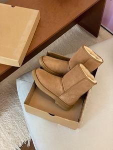 Botas de Nieve 2026, Nuevas, Más Vendidas, Personalizadas, de Moda, de Cuero, Clásicas, Casuales, para Hombre y Mujer, Cálidas, Antideslizantes - Product Image 2