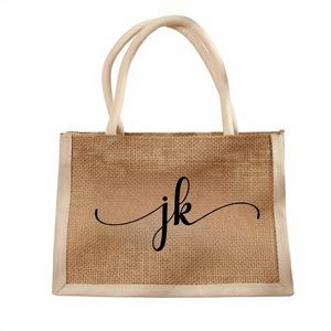 กระเป๋าช้อปปิ้งพับได้รักษ์โลกพร้อมซิป ทำจากเส้นใยป่านจู๊ต ปรับความจุได้ เหมาะสำหรับเดินทาง ใส่อาหาร และอุปกรณ์ต่างๆ - Product Image 1