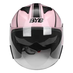 BYB/730粉色购买开脸双镜头遮阳板女夏季滑板车摩托车头盔价格实惠