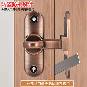Door <b>Latch</b> Zinc Alloy Brushed Keyless Minimalist Design For Toilet Bathroom Bedroom Sliding Doors Easy Installation - Product Image 3