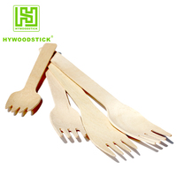Fourchette en bois de bouleau biodégradable de luxe, jetable, 165 mm, de qualité alimentaire, écologique, pour les fêtes