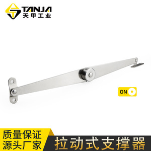 TANJA Support de porte en acier inoxydable D23 D24 D25, tige de traction pliable, connecteur pour meuble de rangement - Product Image 2