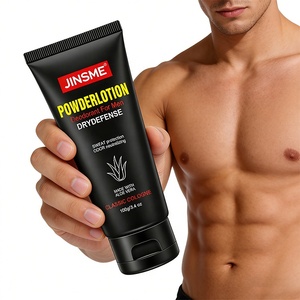 แป้งระงับกลิ่นกายสำหรับผู้ชาย OEM ODM ขนาด 100 มล. แป้งมันสำปะหลัง น้ำมันมะพร้าว ว่านหางจระเข้ ให้ความสดชื่น ชุ่มชื้น เหมาะกับทุกสภาพผิว อายุการเก็บรักษา 3 ปี - Product Image 1