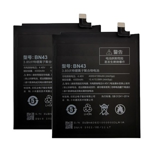Compatible con Xiaomi Redmi Note4X BN43, batería de repuesto de litio para teléfono móvil de gran capacidad de 5000mAh - Product Image 3