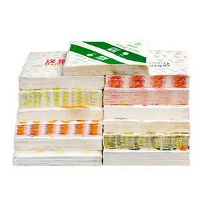 Plateau alimentaire jetable en gros en papier sulfurisé pour pain, sandwich, hamburger, boulettes de riz, assiette repas - Product Image 1