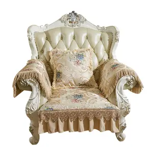 经典欧洲沙发扶手椅弹力通用沙发套流苏流苏花边macrame acanthus大马士革