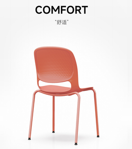 Restaurant <b>Dining</b> <b>Chairs</b>-<b>Stackable</b> Modern Design Plastic & Metal Construction | Home Furniture Ready to Ship - Product Image 2