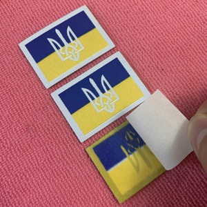 Washable Sticky Backing Heat Press Woven Label,clean <strong>Edge</strong> <strong>Iron</strong> <strong>on</strong> Neck Tag for Hoodies - Product Image 1